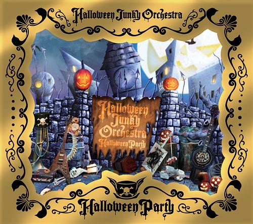 Halloween Party / HALLOWEEN JUNKY ORCHESTRA