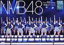 NMB48 Team N 2nd Stage "Seishun Girls" / NMB48