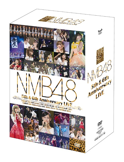 NMB48 5th & 6th Anniversary LIVE / NMB48