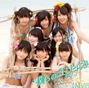 New Single: Title is to be announced / NMB48