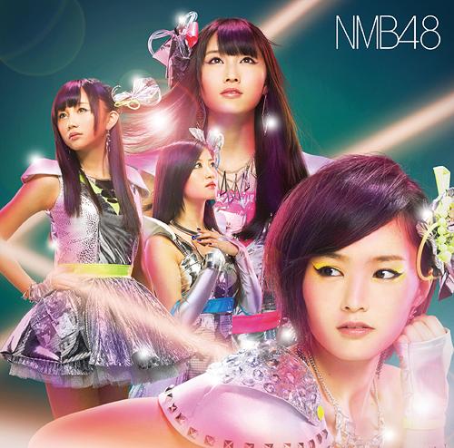 Kamonegikkusu / NMB48