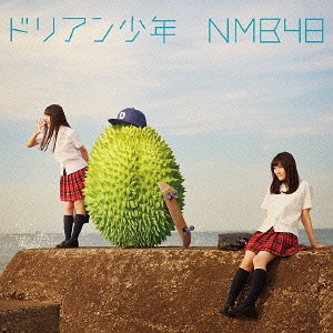 Durian Shonen / NMB48