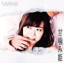 Amagami Hime / NMB48