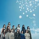 Title is to be announced (22nd Single) / NMB48