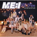 Hi-Five [CD]