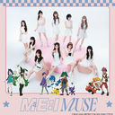 Muse [Limited First Edition Anime Version]