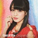 Grooving Party (Type A) (Shishima Saki Ver.) [CD+DVD]