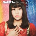 Grooving Party (Type C) (Komori Yui Ver.) [CD+DVD]