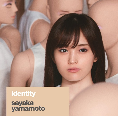 identity / Sayaka Yamamoto