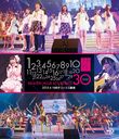 NMB48 Request Hour Setlist Best 30 2013.4.18 @ Orix Gekijo / NMB48