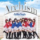 Archism [CD]
