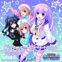 Neptune☆Sagashite (Neptune Collabo Version) [CD+DVD]