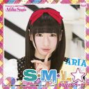 S.M.L (Aria ver.) [CD]