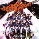 Magical☆Express☆Journey [CD+DVD]
