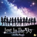 Lost In The Sky [CD+DVD]