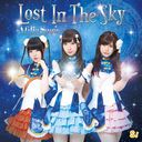 Lost In The Sky (Type A) [CD]