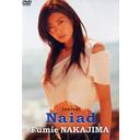 Naiad / Fumie Nakajima (Shape UP Girls)