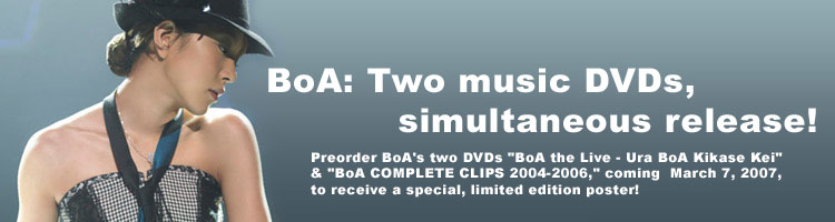  BoA: Two music DVDs, simultaneous release!