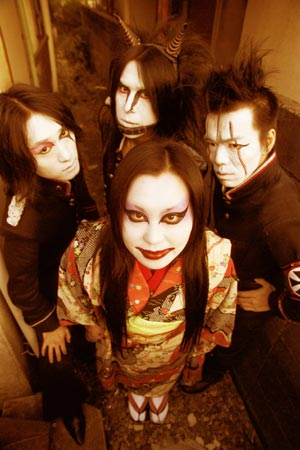 Inugami Circus Dan Special Feature