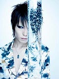 Shin