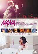 NANA Standard Edition