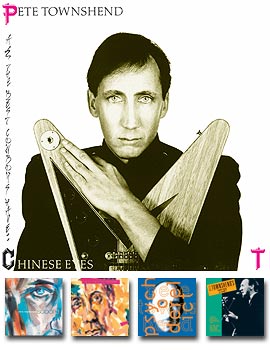 Cardboard Sleeve Reissues From Pete Townshend