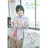 Enlargement of original bonus picture