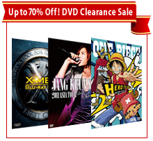 dvd clearance sale