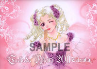 sample2