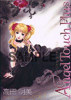 sample3