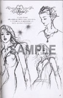 sample4