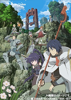 Log Horizon, the new anime series by Satelight!