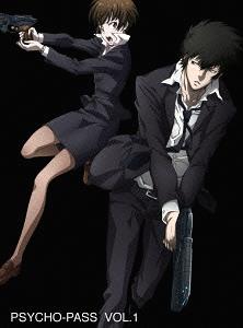 Ready to watch Psycho-Pass SF anime?!