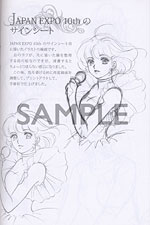 sample2