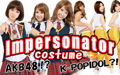 narikiri_kaigaitop.jpg
