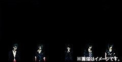 the GazettE Tour 11-12 Venomous Cell Finale Omega