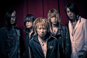 cdj_direngrey_2008.jpg