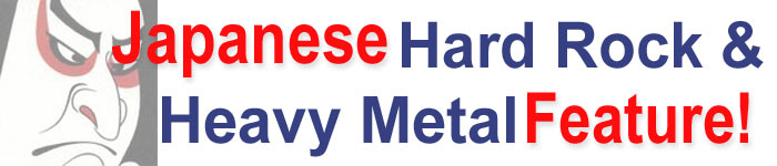 japanese_hardrock_heavymetal.jpg