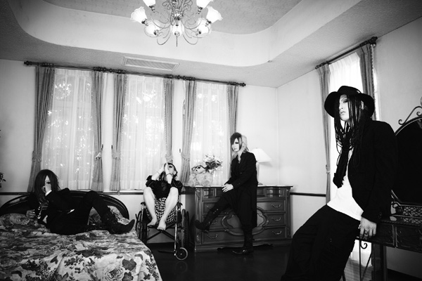 MEJIBRAY Releases New Single 