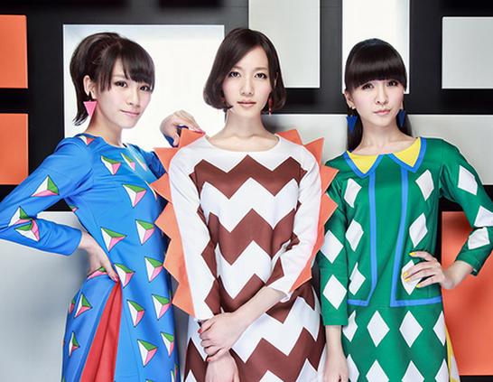 Perfume New Album