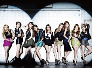Check Girls' Generation (SNSD)'s New Single & Album