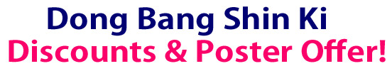 tohoshinki20090930.jpg