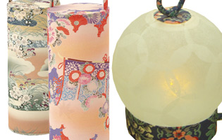 Lantern