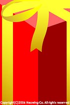 Present1