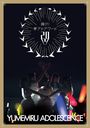 Kagayake! Yumeado Award 2014 / Yumemiru Adolescence