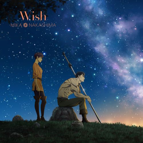 Wish / Mika Nakashima