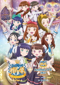 "GaruGaku: Saint Girls Square Academy (Anime)" + Live "GaruGaku. Anime LIVE2021 - Tsunagu Tsunagu -" / V.A.