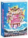 AKB48 Super Festival - Nissan Stadium, Chicche! Chicchakunaishi!! - / AKB48