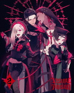 Visual Prison / Animation