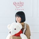 Choice / Aiko Yamaide